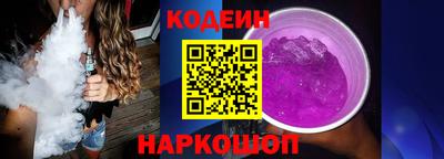 каннабис Краснознаменск
