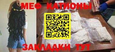 2c-b Краснодар