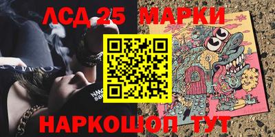 2c-b Краснодар