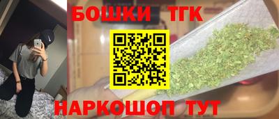 2c-b Краснодар
