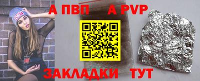2c-b Краснодар