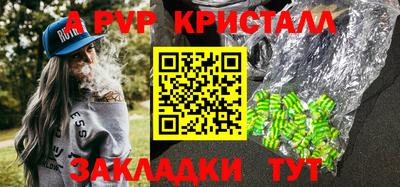 2c-b Краснодар