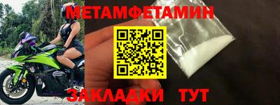 2c-b Краснодар