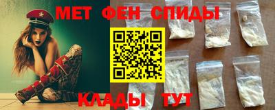 каннабис Краснознаменск