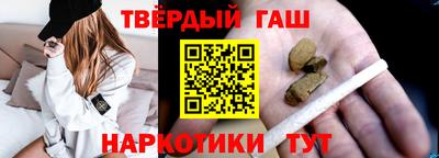 каннабис Краснознаменск