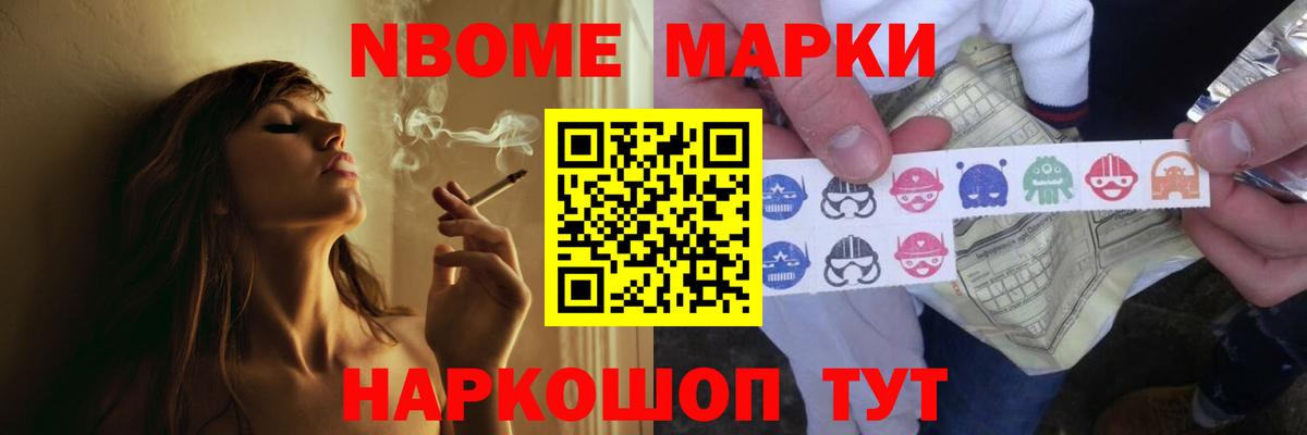 LSD-25 экстази ecstasy Выкса